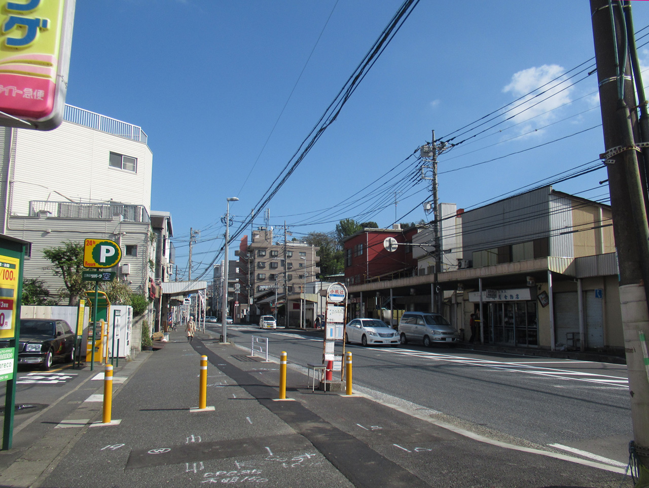街の風景