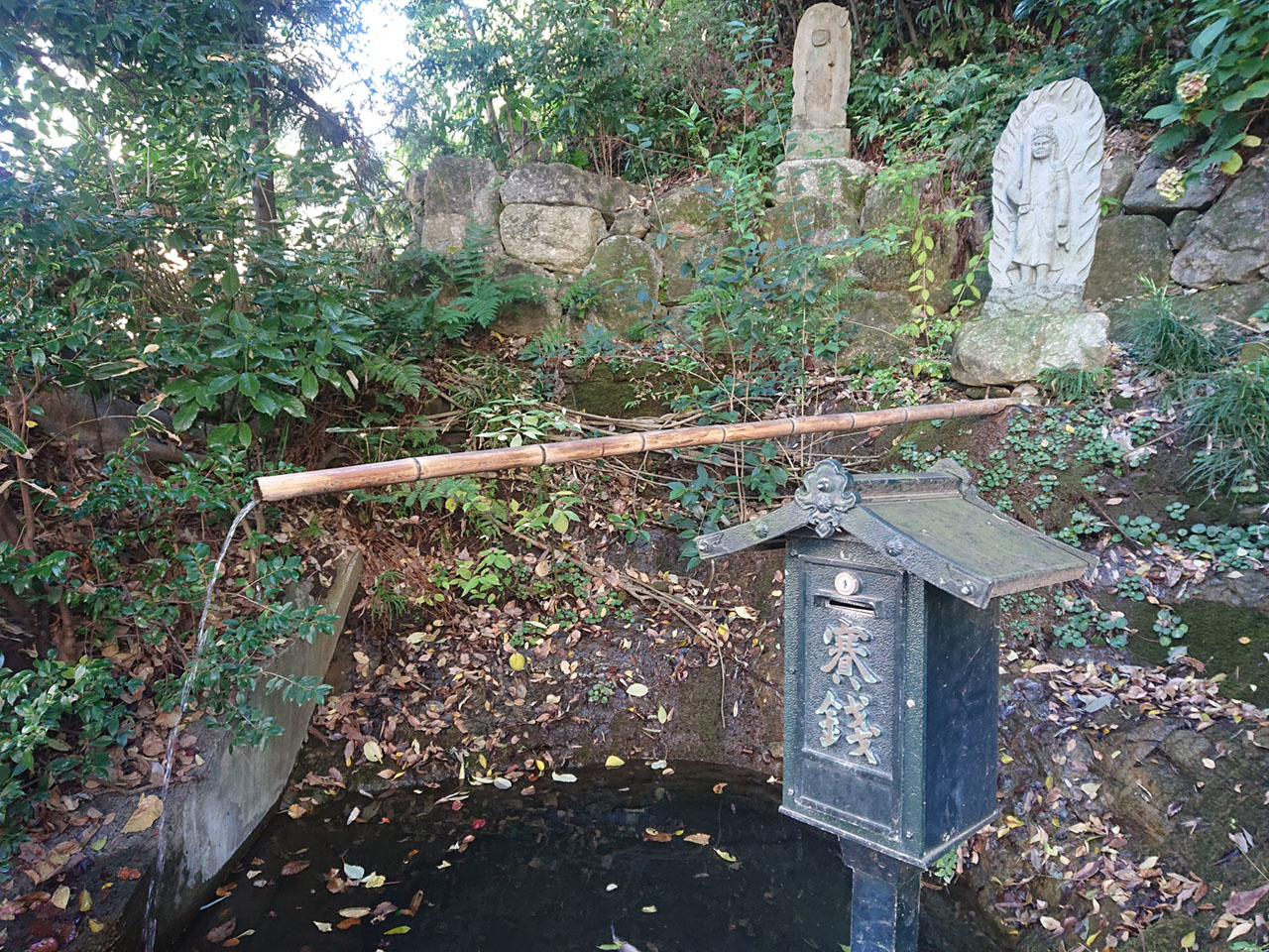 小机城址市民の森