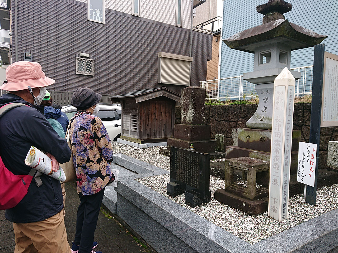 下宿常夜燈・石造物群