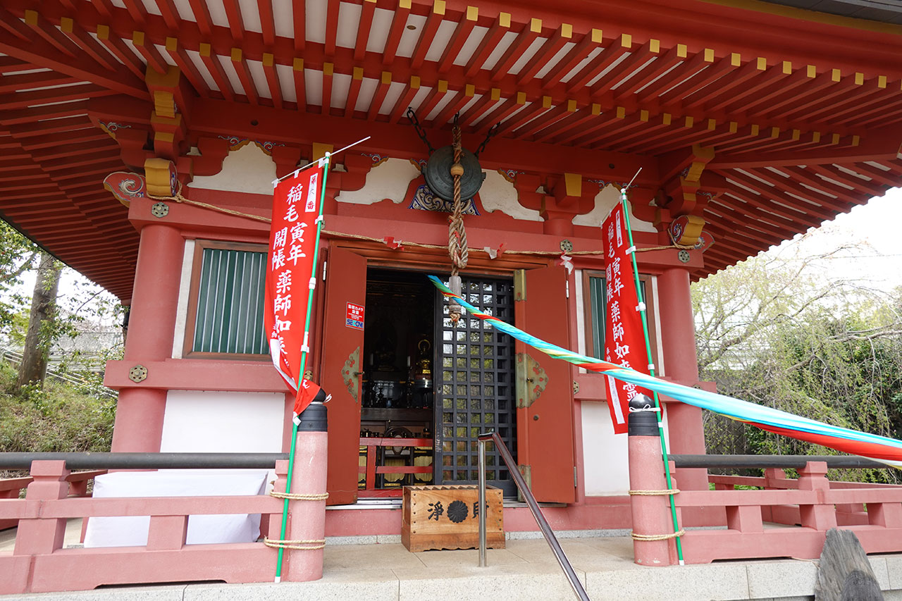 稲毛七薬師霊場 第6番 興禅寺